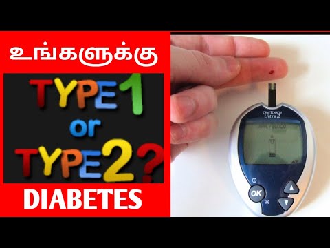 Video: Diabetes Sa Mga Aso: Type 1 Kumpara Sa Type 2