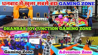 धनबाद में खुला Joy Junction Gaming Zone || Joy Junction Dhanbad || Dhanbad Joy Junction Gaming Zone screenshot 4