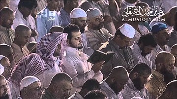 سورة ص - الشيخ ماهر المعيقلي -  ليلة 22 رمضان 1432هـ
