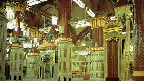 سورة النحل / عبد الله الجهني - صلاح البدير 1419-1420