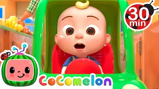 Shopping Store Song | CoComelon Nursery Rhymes & Kids Songs