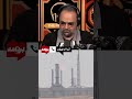 آریا از تهران: خانوادهٔ جان‌فداها را حمایت کنیم؛ بیشتر آن‌ها نان‌آور خانواده بودند