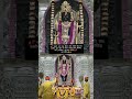 Sree Ram #ayodhyarammandir #ram #rammandir