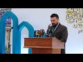 مهرجان السفير الثقافي التاسع 2019 م 1440هـ حفل الأفتتاح 