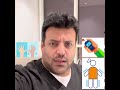 دكتور طارق الفهد و علاقة الرعشة ومرض السكري 