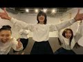 Atarashii Gakko - じゃないんだよ (Dance mirror)