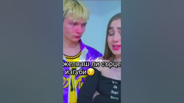 лейди Даяна
