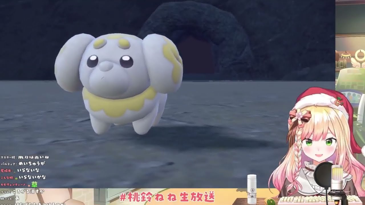 虫パのエースである"いぬポケモン"に無理難題を押し付けるねねちｗ【ホロライブ/切り抜き/VTuber/ 桃鈴ねね 】