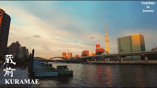 Just Walk in Tokyo KURAMAE - 台東区 蔵前 - 4K HDR - 150kcal