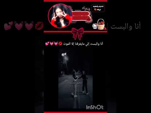 اكسبلور روقلبي هيا