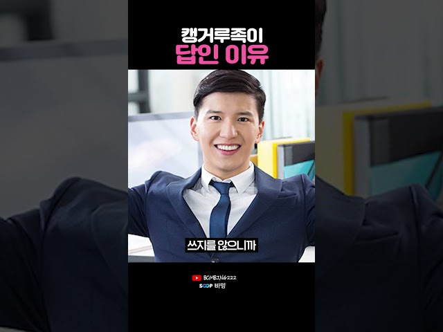 자취는 독이다
