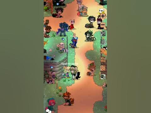 пони таун :/ - YouTube
