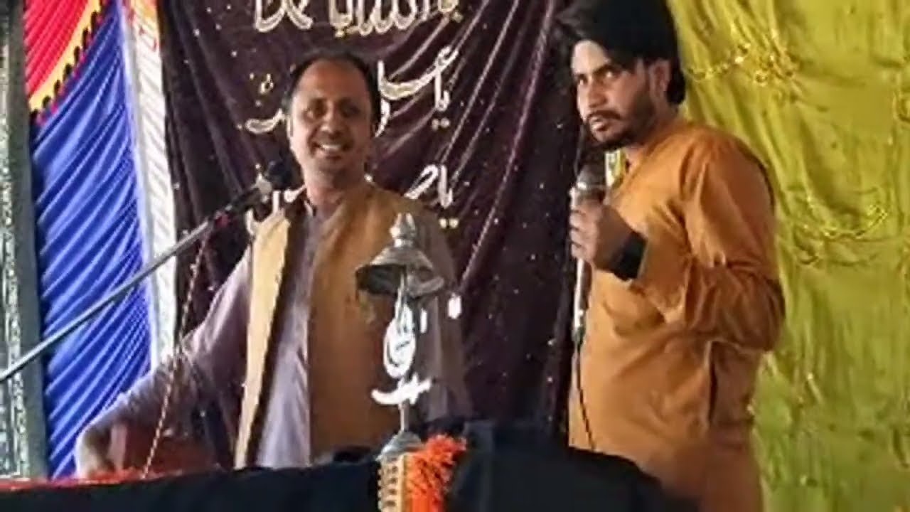 Ghulam Shabbir  is live