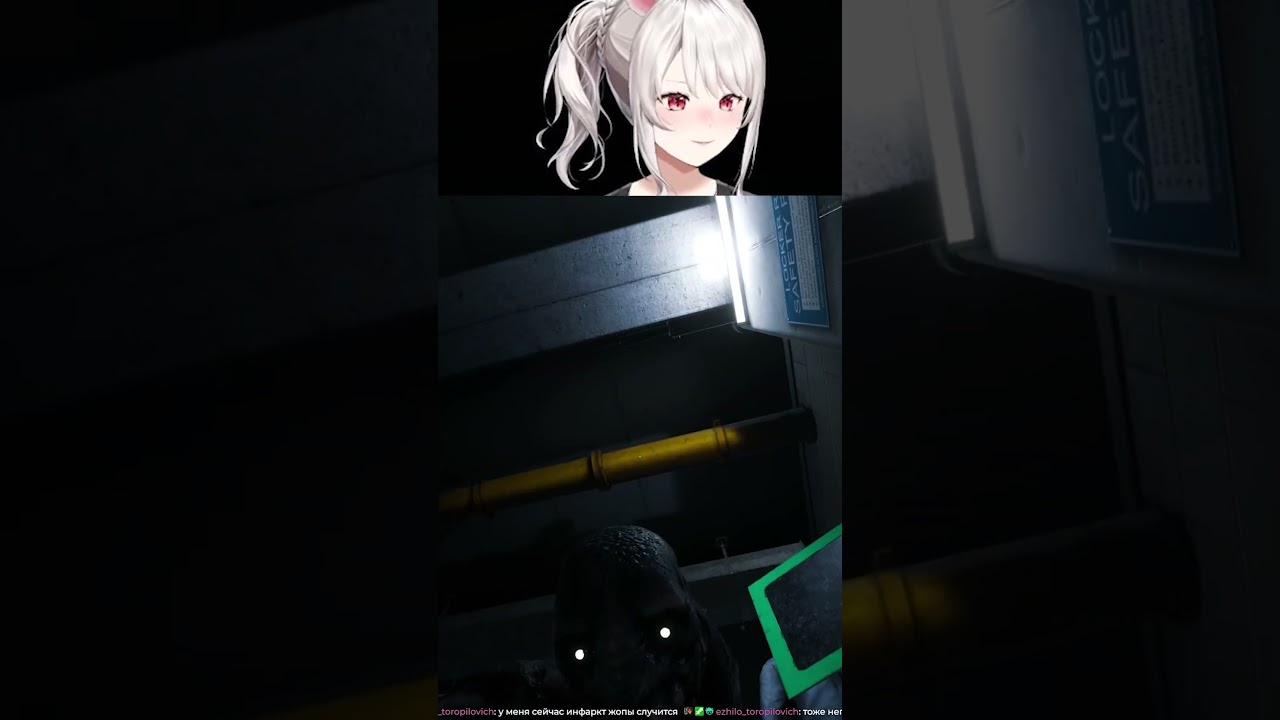 [CRYO] Вот так и подходи смотреть в глазок двери 