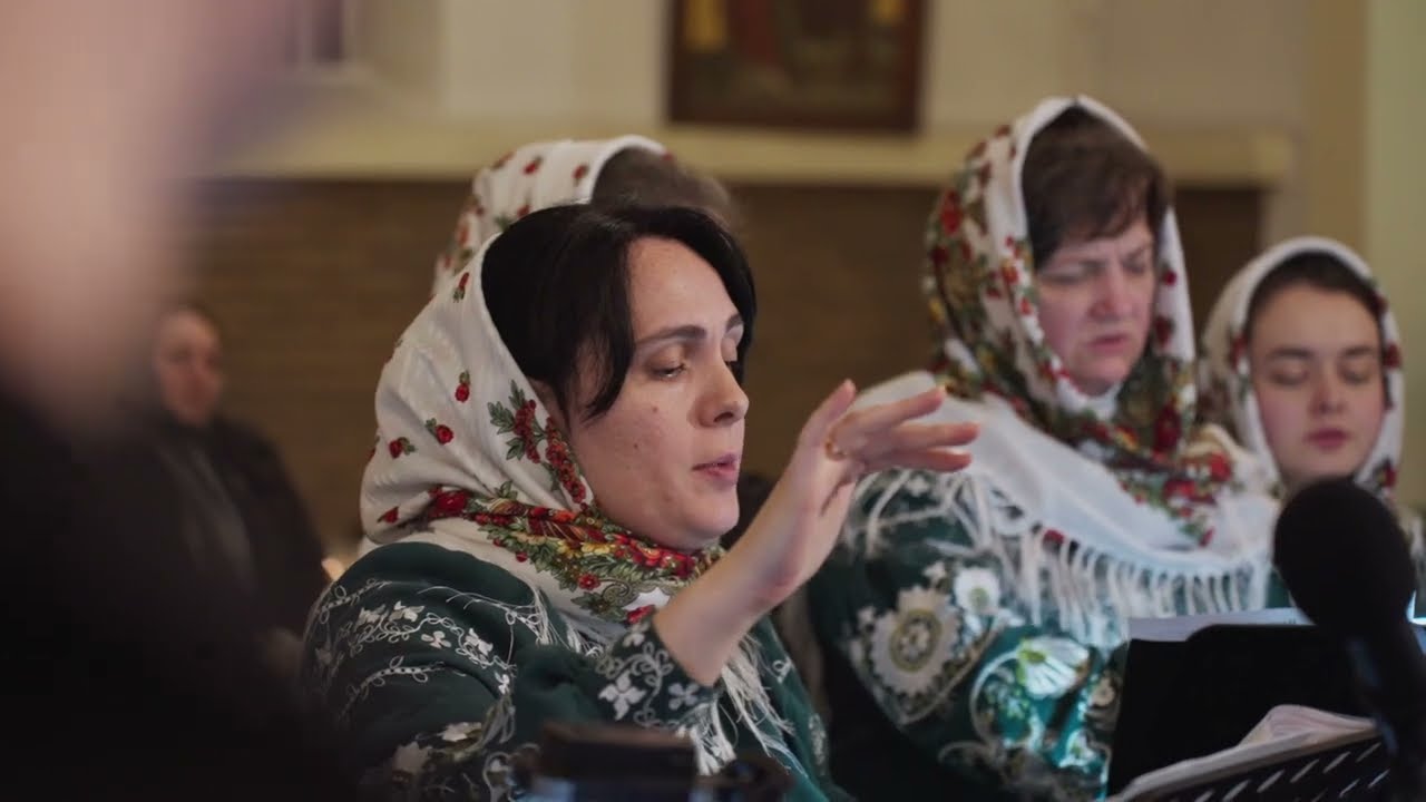 Українська Парафiя на честь Всiх Преродобних Києво-Печерських в Брюсселi  Рiздво Христове 2025