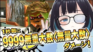 大損ちゃんねるの配信のサムネイル画像