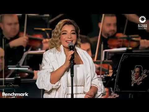 روائع الطرب زي الهوى عبد الحليم حافظ بصوت أيقونة الشرق أصالة نصري