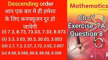 Rs Aggarwal - Exercise 7A - Question Number 8- decimals Class 6 -glory