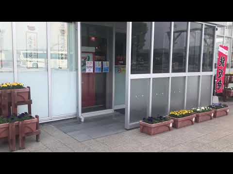 ユキサキナビ 多賀ｓａ 犬上郡多賀町敏満寺