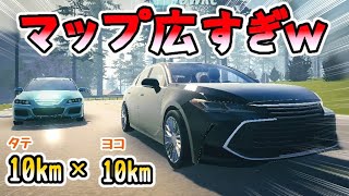 【スマホ】島を自由に走れる最新オープンワールドゲームがすごい　-神ゲー発掘#7 screenshot 3