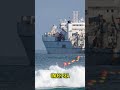 UnderSea Fiber Cut May 2024