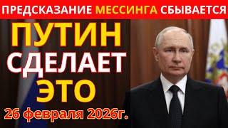 :  !   26  2026.?