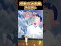 ㊗️520万再生突破【2ch感動スレ】感動の迷言集〜兄の想い〜