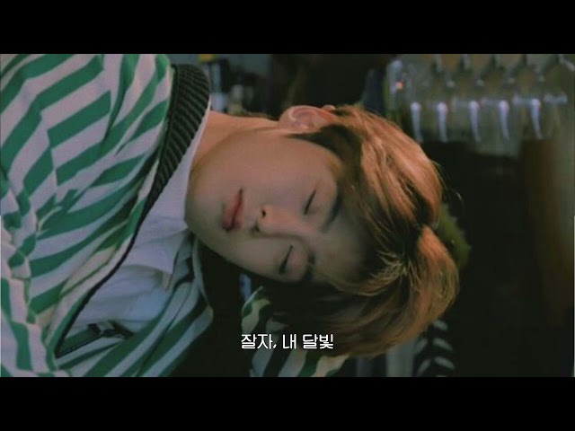 𝐏𝐋𝐀𝐘𝐋𝐈𝐒𝐓 l nct127 - 윤슬  (1 hour) class=