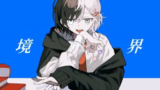境界/A℃_feat.初音ミク