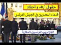 حقوق أبناء و أحفاد قدماء المحاربين