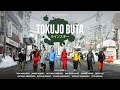 TOKUJO BUTA | LINE Skis in Japan