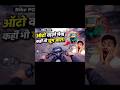 ये रोड है या ऑफ-रोड ट्रैक? 😳 | Indian Bike Ride Reality”#BikeRide #Indian #Motovlog#YouTubeShorts