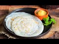 How to make Coconut dosa for breakfast/dinner തേങ്ങാപത്തിൽ Non fermented dosa recipe #dosa #kannur