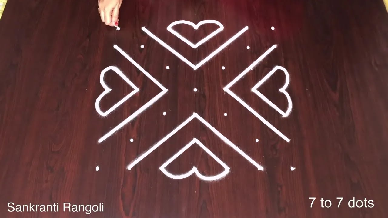 Sankranthi Rangoli Designs 7 Dots
