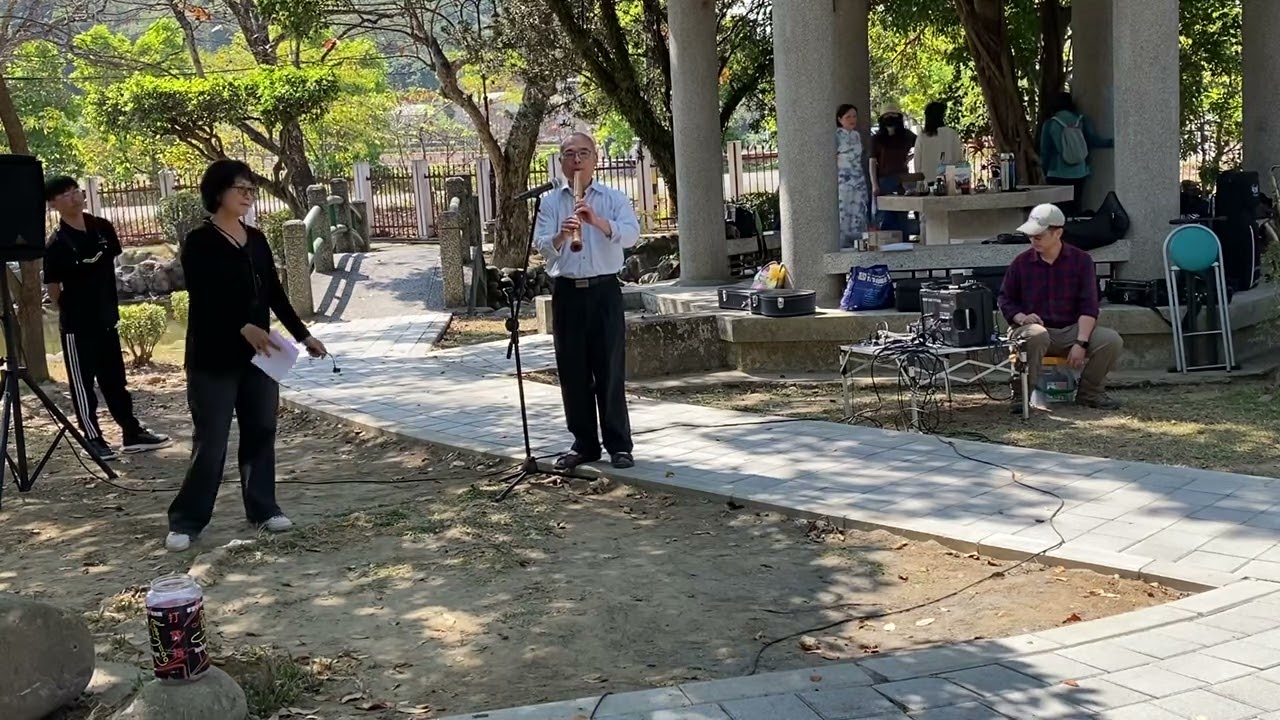尺八吹奏-舊情綿綿_20260222民主議政園區日月池畔春風吹起拂風動柳草地公益音樂會