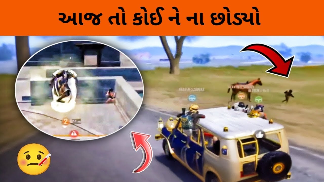 gujrati-bgmi-game-play-youtube