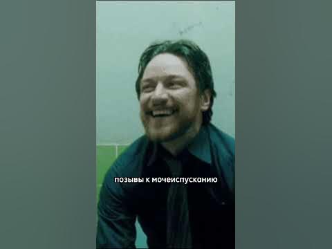 Писай правильно - YouTube