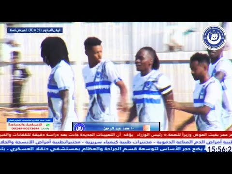 هدف الهلال الاول في شباك الميرغني كسلا دوري النخبه 2025