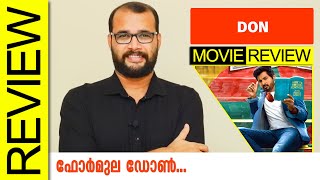 Don Tamil Movie Review By Sudhish Payyanur @monsoon-media