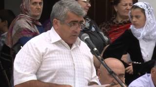 Дагестан, Сергокала, День знаний 01,09,2014 Дагестан, Сергокала, День знаний 01,09,2014