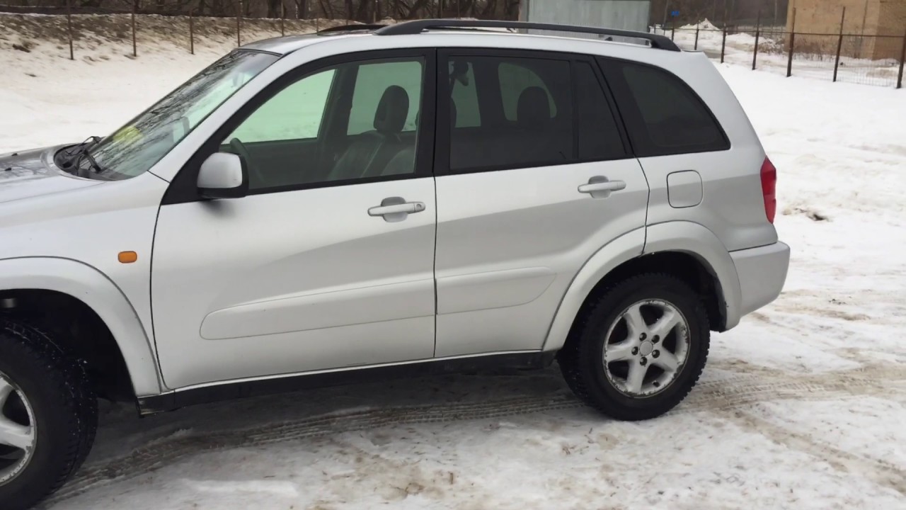 Rav4 2002 привод