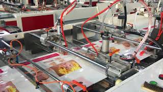 CHOVYTING HIGH SPEED 100PCS/MIN HOT SEALING PATCH BAG MAKING MACHINE