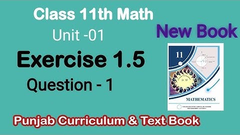 11th Class Maths || New Book 2025 || Chapter 1 Exercise 1.5 || Complex Numbers || Question No.1