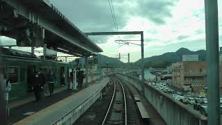 【前面展望】　京都丹後鉄道　宮福線０１　福知山～下天津