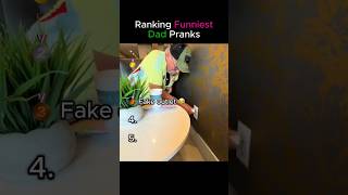 Ranking Funniest Dad Pranks 😭