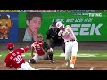 [SSG랜더스 vs 한화이글스] 5.29(금) 야구 하이라이트｜2026 KBO 리그｜KBO X TVING