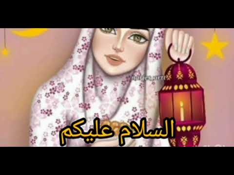 رمضان مبارك2021 حالات واتساب بلغنا الله رمضان ونحن بأفضل حال يارب