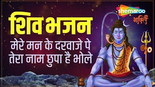 Watch on YouTube