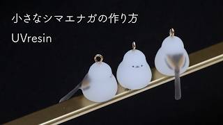 How to Make a Tiny Long-Tailed Tit: Crafting an Adorable Resin