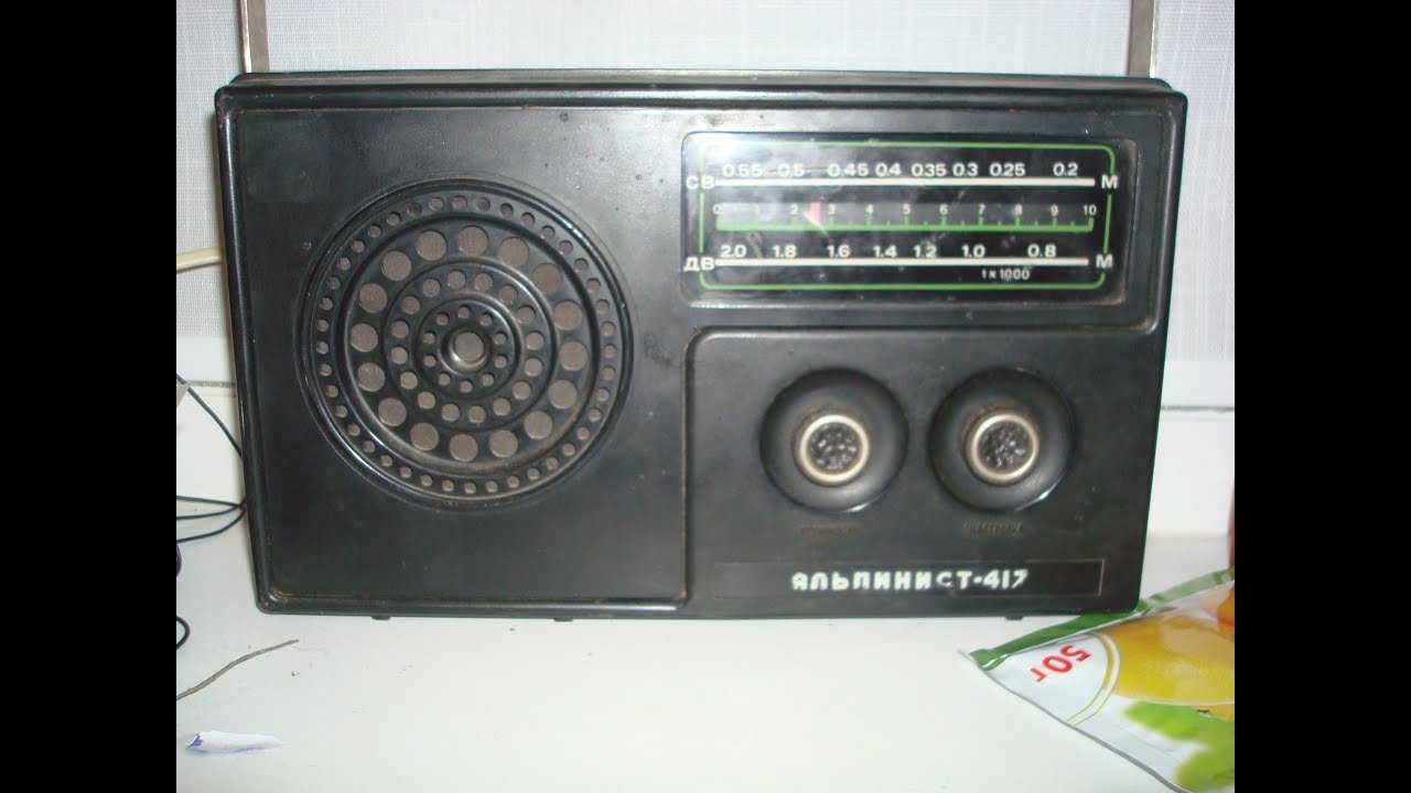 Альпинист - 417 (Прием + краткий обзор + внутренности) - YouTube